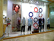 Merchandising and Retail displays